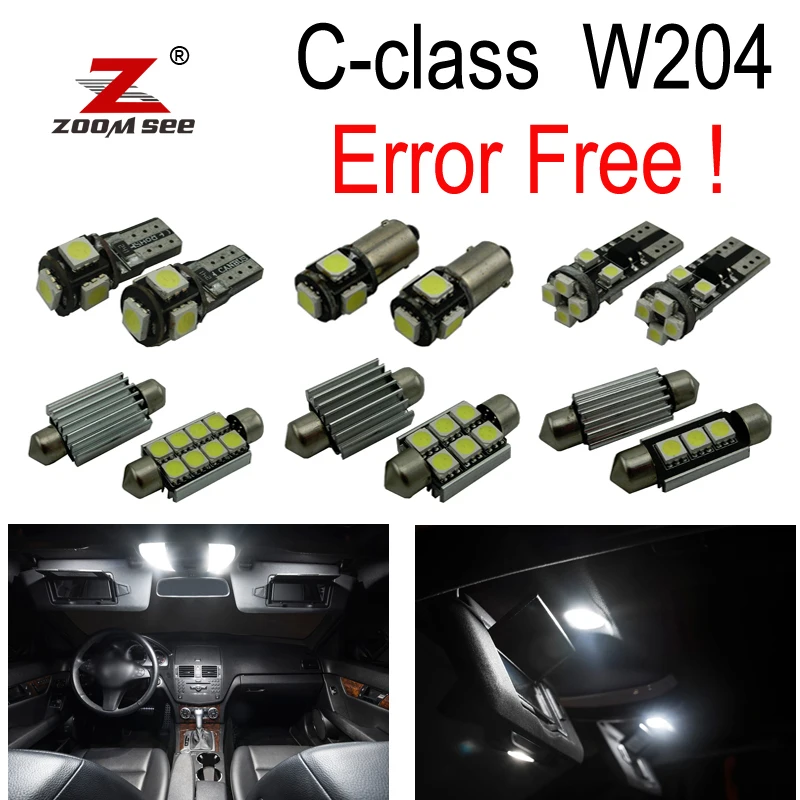 Парковочный городок + светодиодный светильник для салона автомобиля 21 шт. Mercedes benz