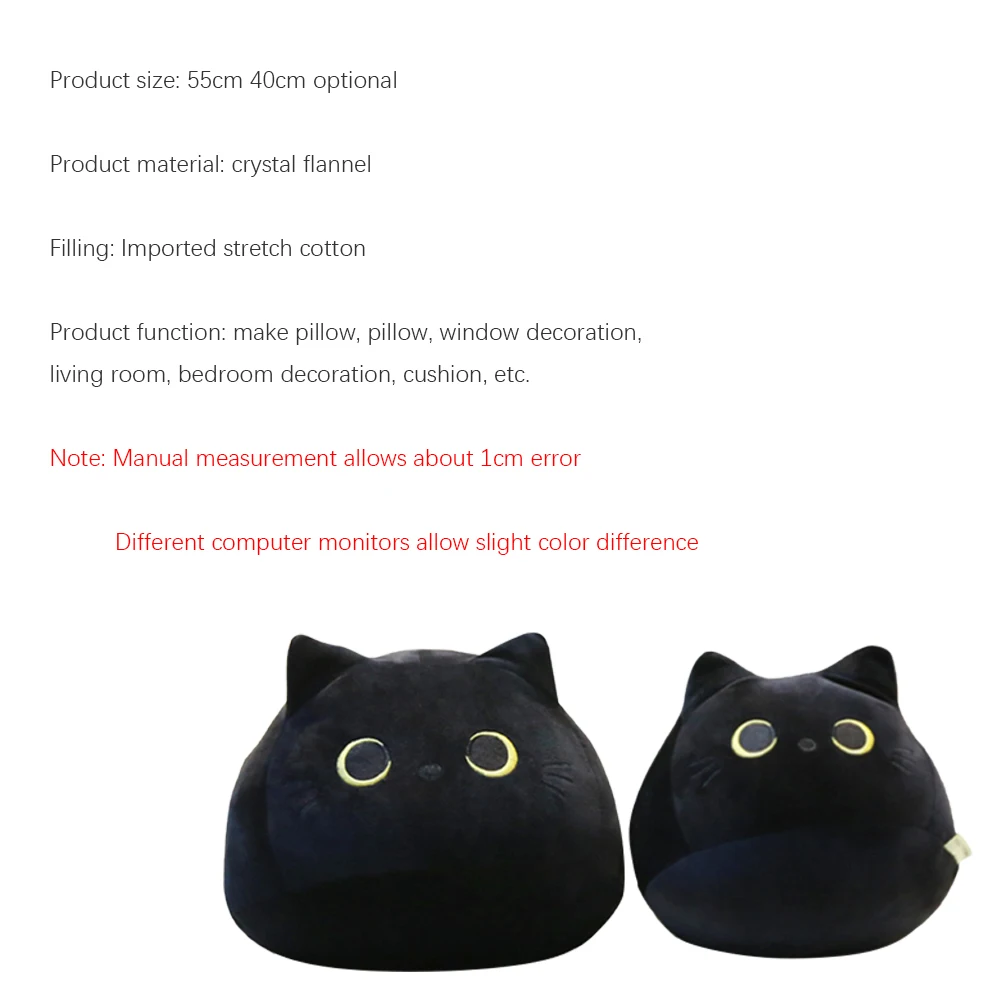 

Cute Black Cat Plush Doll Toy Cartoon Animal Stuffed Toys Crystal Flannel Imported Stretch Cotton Gifts Pillow Window Decoration