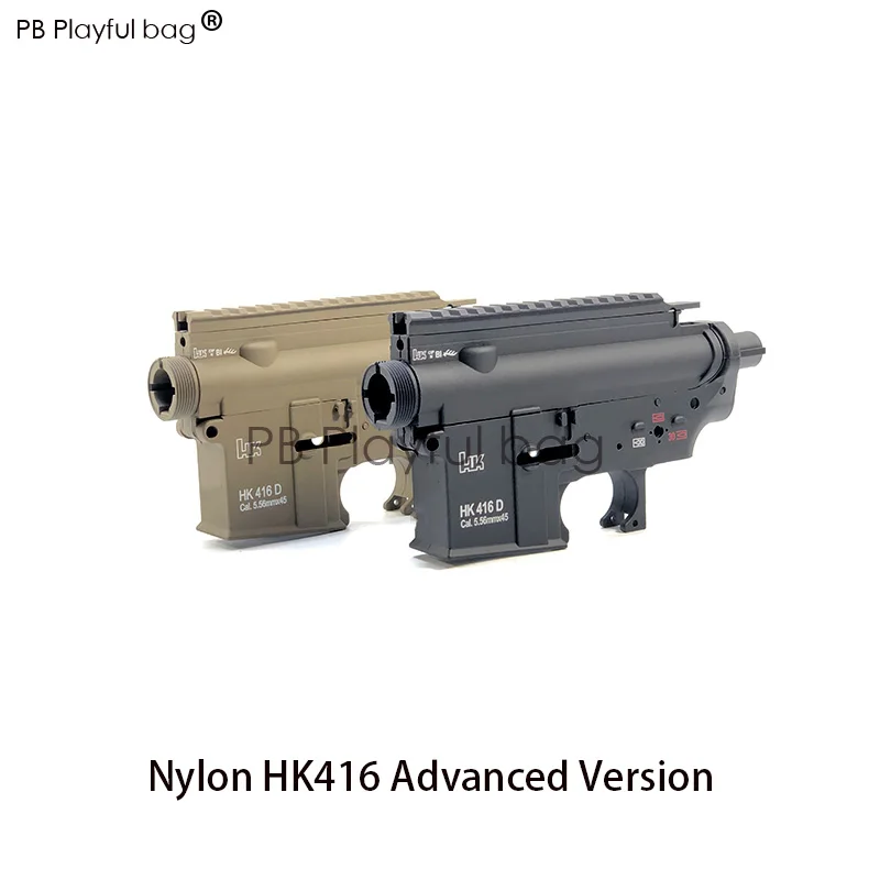 Открытый diy гель мяч пистолет игрушка HK416 корпус расширенное издание Модифицированная капроновая оболочка захватывающей волновой коробки 2,5 поколения LDT OD86