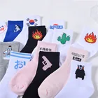 Летние женские короткие носки, корейские японские хлопковые носки Харадзюку с принтом пламени, забавные женские носки кактусовый пистолет для девочек
