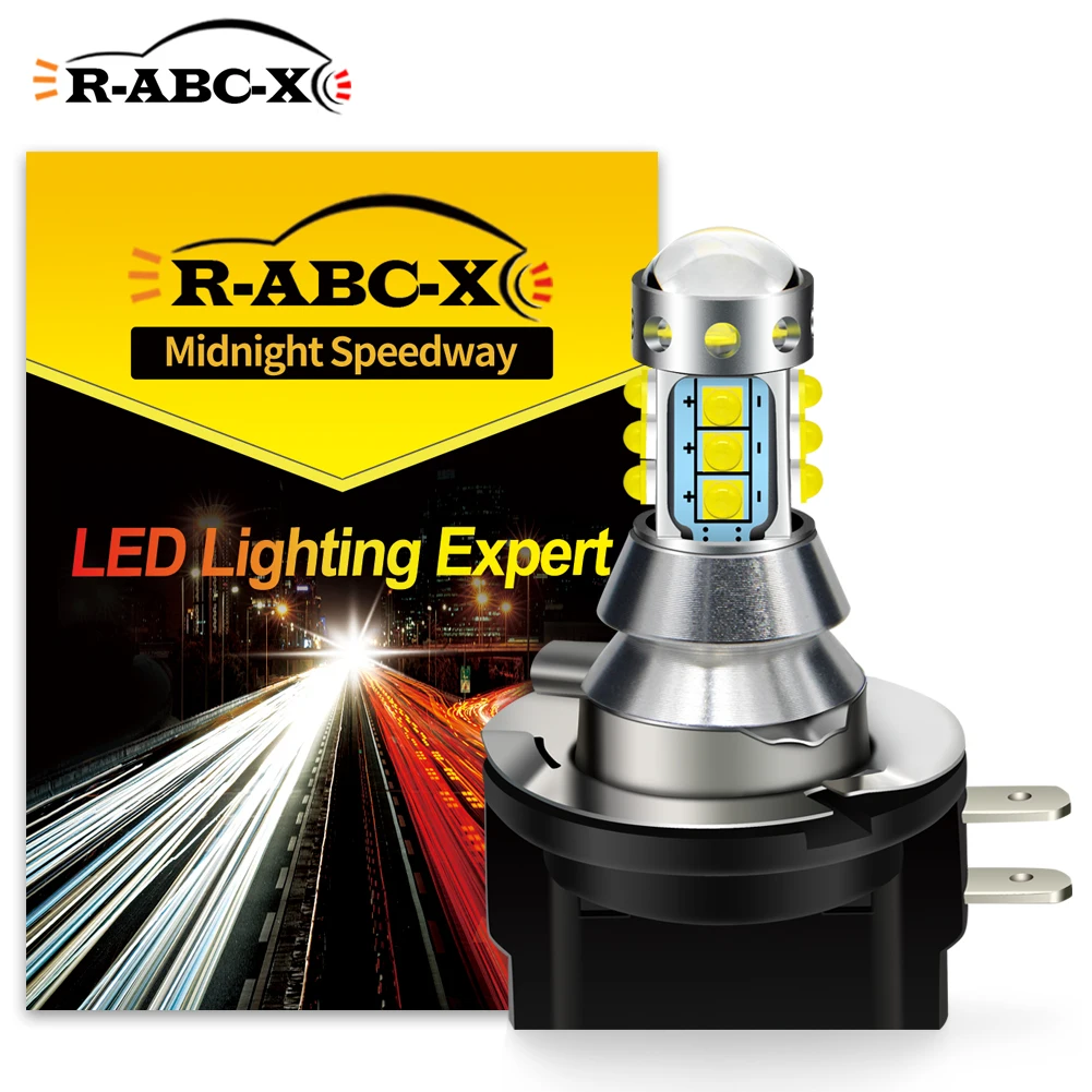 Автомобильные противотуманные фары RUIANDSION 2 шт. H11B с маленькой головкой