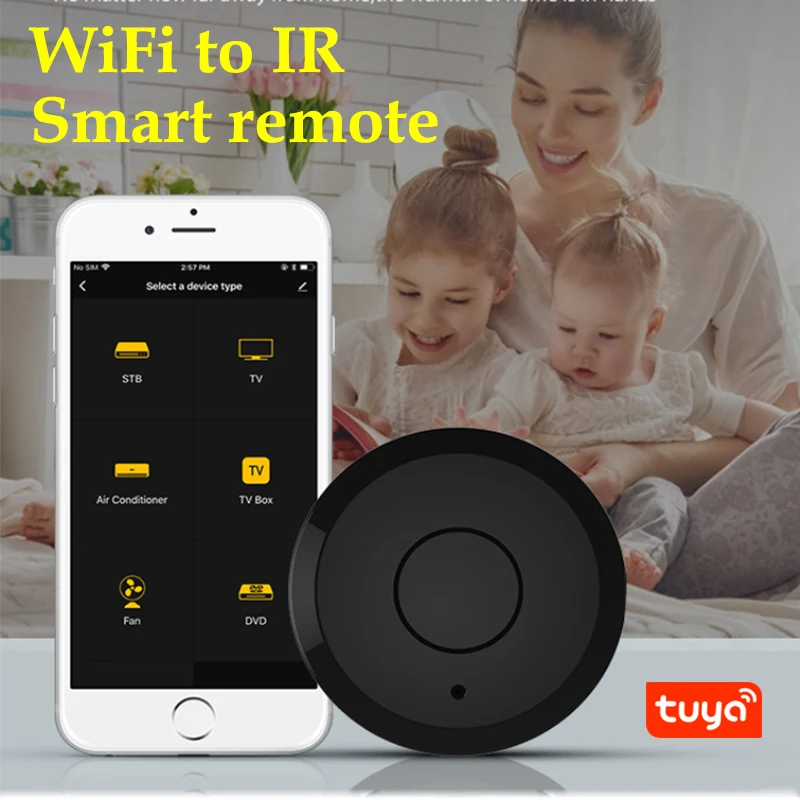 Пульт дистанционного управления с Wi-Fi на ИК-подсветку |