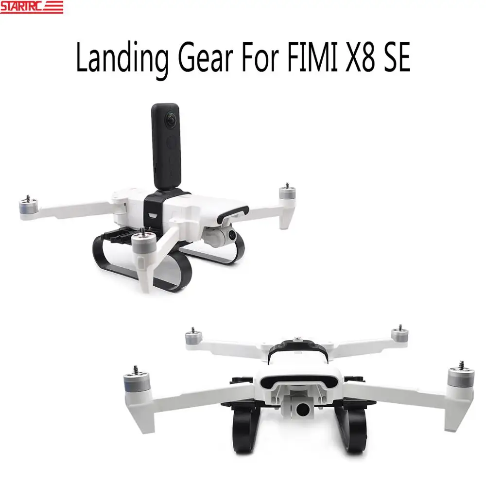 Посадочное снаряжение FIMI X8 SE с фотографией для insta360 one x комплект посадки экшн