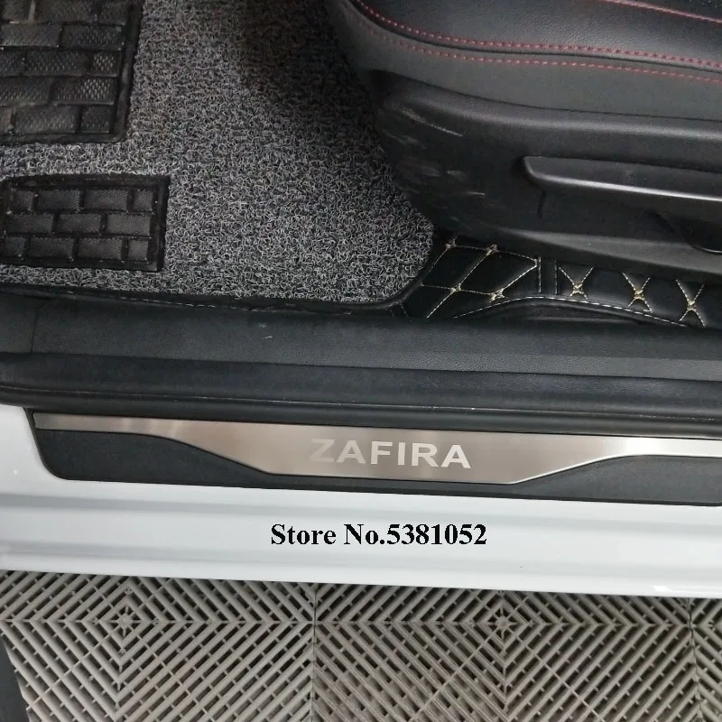 Накладка на порог для Opel Zafira 2019 2018 2017 2016 автомобильная наклейка накладка из
