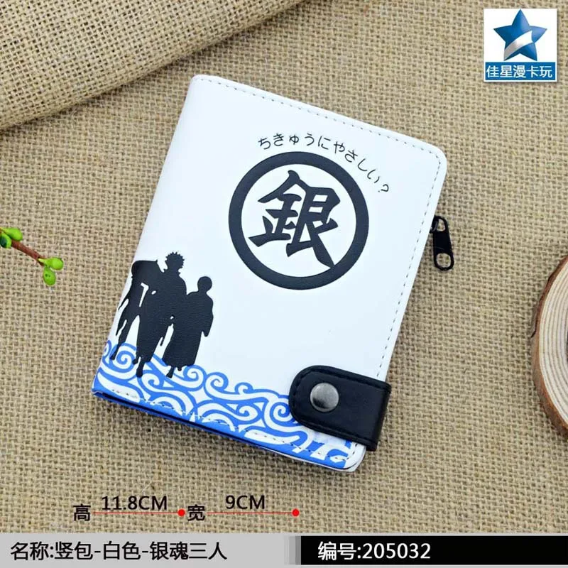 Аниме Gintama PU белый нулевой кошелек/портмоне с внутренним карманом на