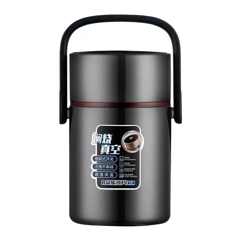 Контейнер для обедов из нержавеющей стали с тройной отделкой 24 часа