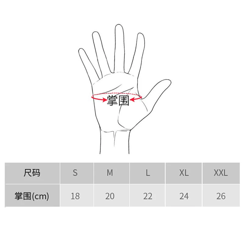 

Feather SCOYCO motorcycle gloves locomotive car drop in spring and summer air cycling knight male