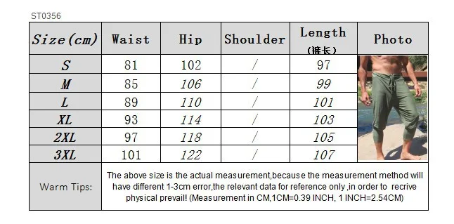 Брюки прямые мужские свободные в стиле эпохи средневековья Ренессанса Джоггеры