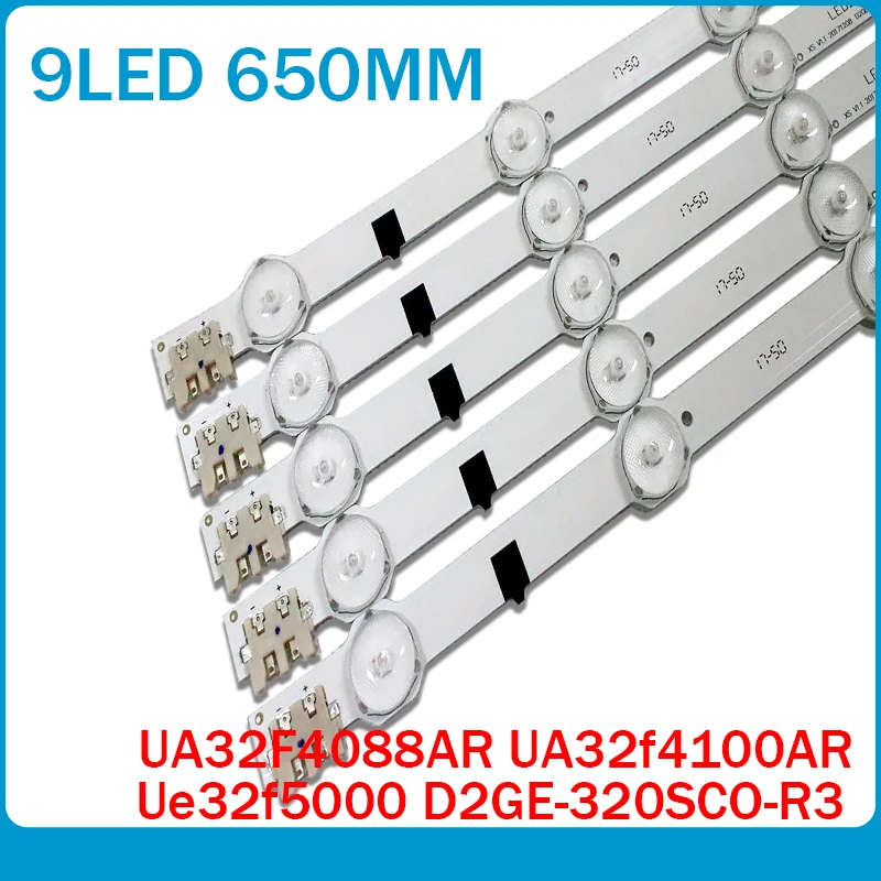 Светодиодная лента для подсветки ЖК-телевизора UA32F4088AR 2013SVS3 2H 5 шт. 32 дюйма 650 мм |