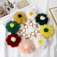 trinket fluffy artificial mink hair daisy key chain pompons keychain women car bag pendants plush ball key ring jewelry