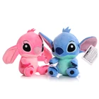 Детская плюшевая игрушка Лило и Стич, 18 см
