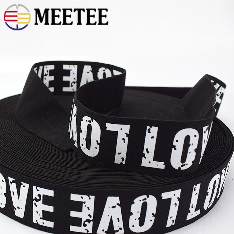 Meetee 3M30/40 мм эластичные ленты с надписью Love ремень для брюк Резиновая лента одежды
