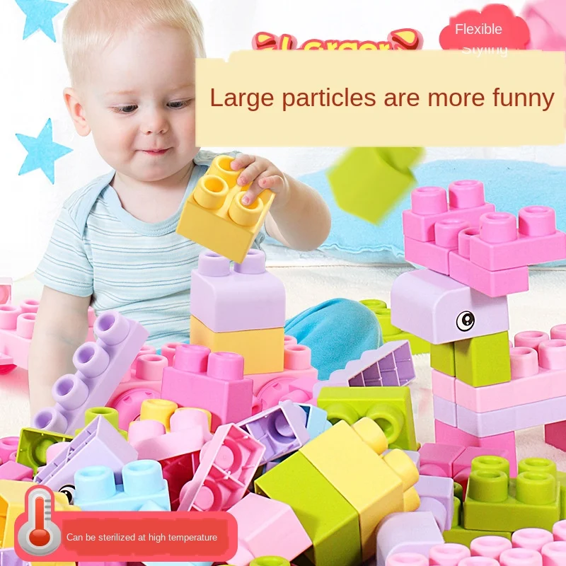 

stacking blocks Large particles soft rubber building blocks assembly bite high temperature boiled 3D Touch Sensory toys