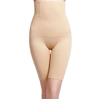 postpartum skims high waist flat abdominal pants waist lifting buttocks body shaping pants womens extra large underwear