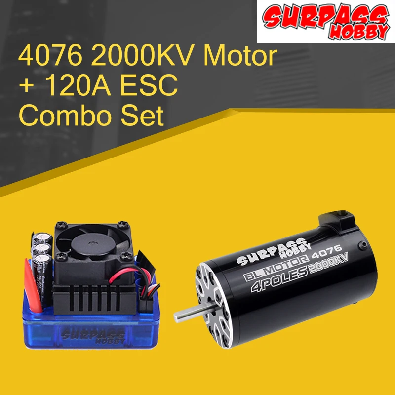 Бесщеточный двигатель SURPASSHOBBY 120A ESC + 4076 2000KV водонепроницаемый без датчика для 1:8