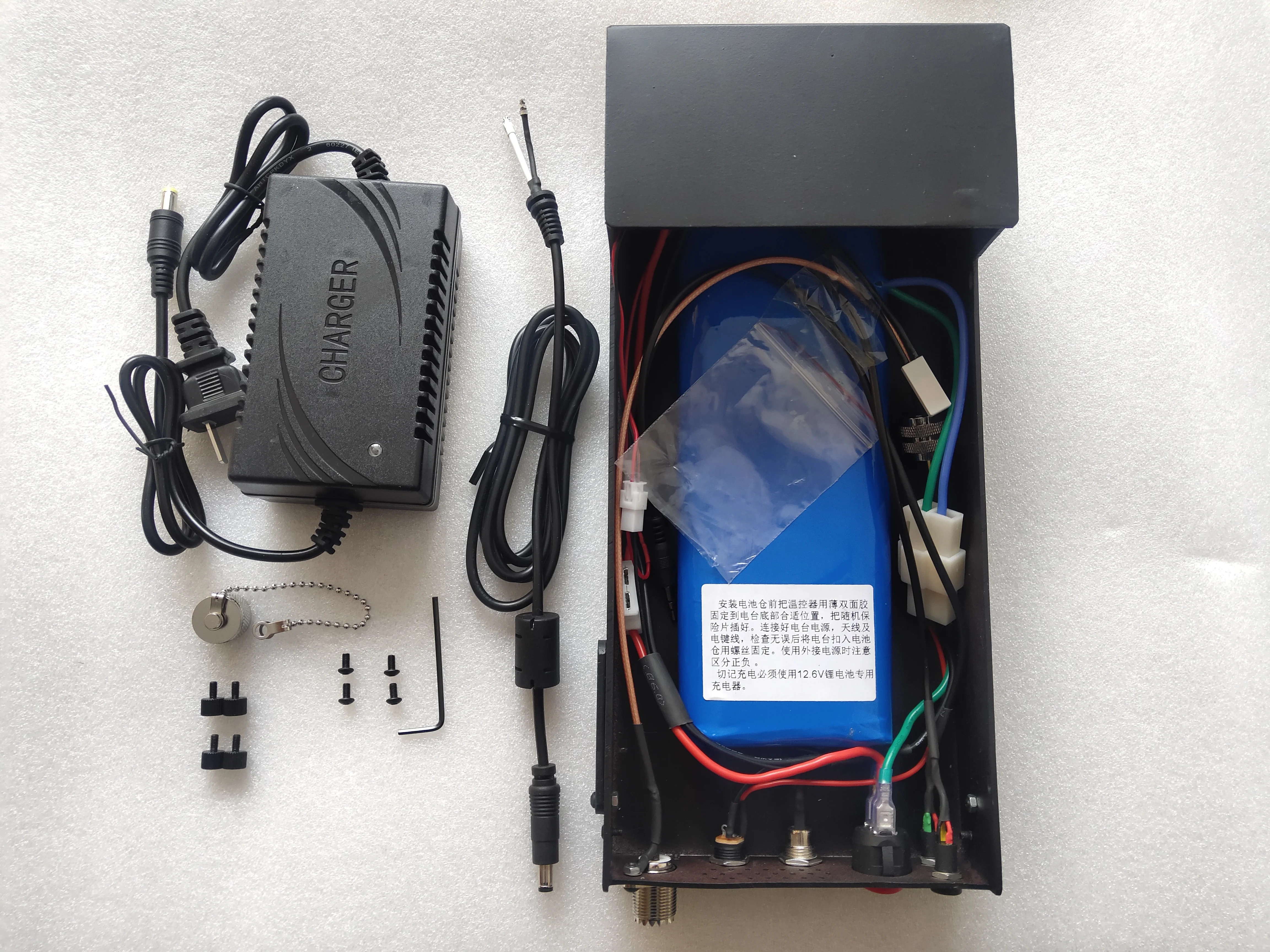 

External Rechargable 18650 Battery Pack and Box With Stand For XIEGU G90 G90S + Battery Charger