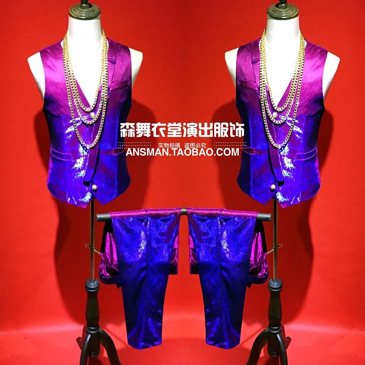 Костюм для выступления певицы мужской жилет приема ночного клуба карнавала