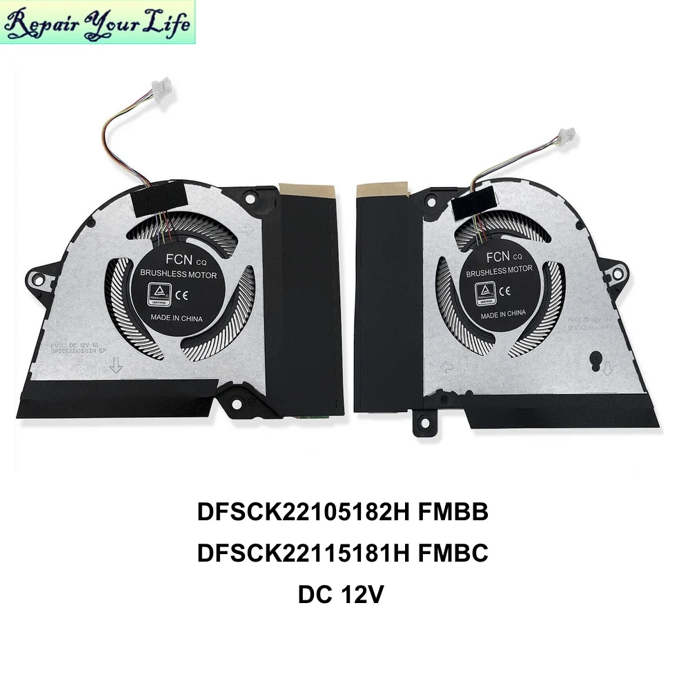 Refrigerador de Refrigeração do Ventilador de 12v Cpu Gpu Vgn para Asus Rog Zephyrus G14 Ga401i Ga401iv Peças do Computador do fã do Computador 13nr03f0ap0301 13nr03f0ap0101 Ventiladores e resfriadores