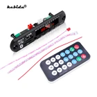 Kebidu Bluetooth с дистанционным MP3 декодером WMA USB FM AUX TF радио аудио Плата музыкальный динамик оптовая продажа для автомобильного комплекта Новинка