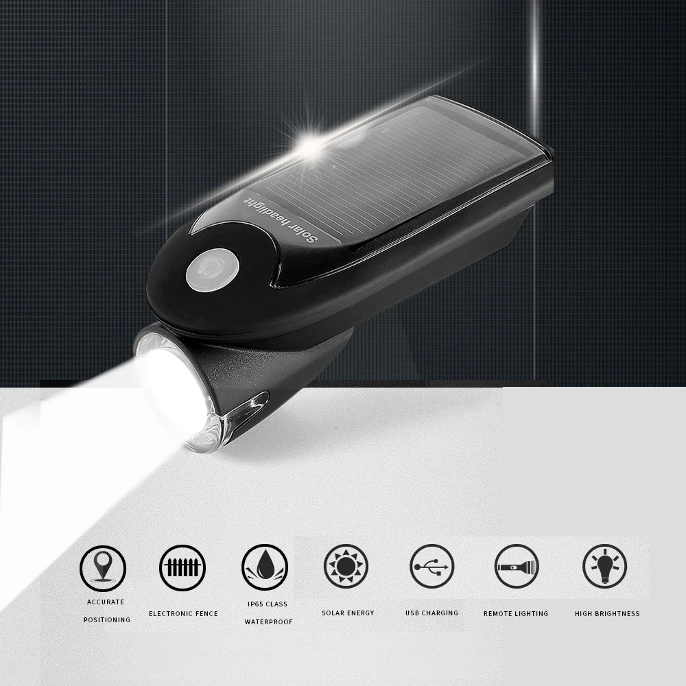 GPS трекер для велосипеда 2 в 1 с датчиком освещения|GPS-трекеры| |