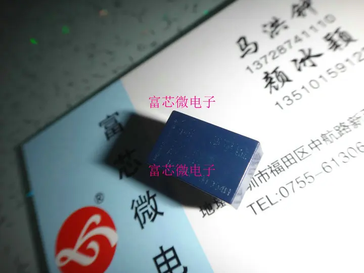 

10 шт. TQ2-5V TQ2-DC5V TQ2-5VDC ATQ209
