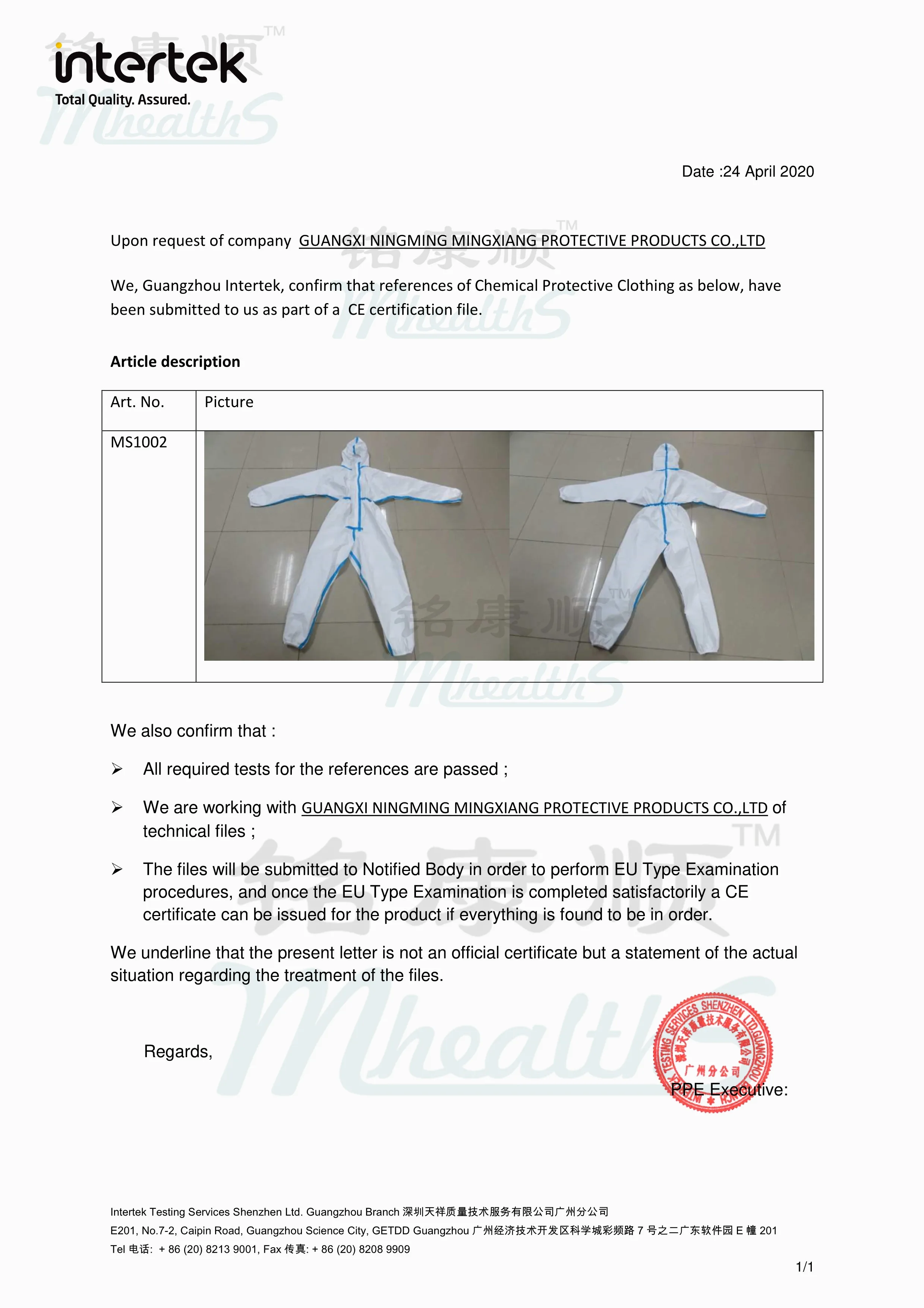 Медицинский медицинский защитный костюм для одежды одноразовый