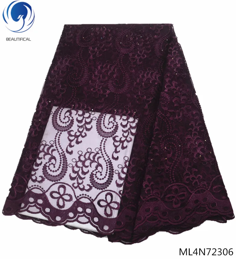 

Beautifical purple lace fabrics african laces dress with stones 2019 high quality fabrics lace for women 5yards/lot ML4N723
