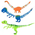 Бумажный шарик-гирлянда с динозавром для день рождения детей, мальчика, украшение для вечевечерние Юрского периода, декор для вечевечерние в джунглях