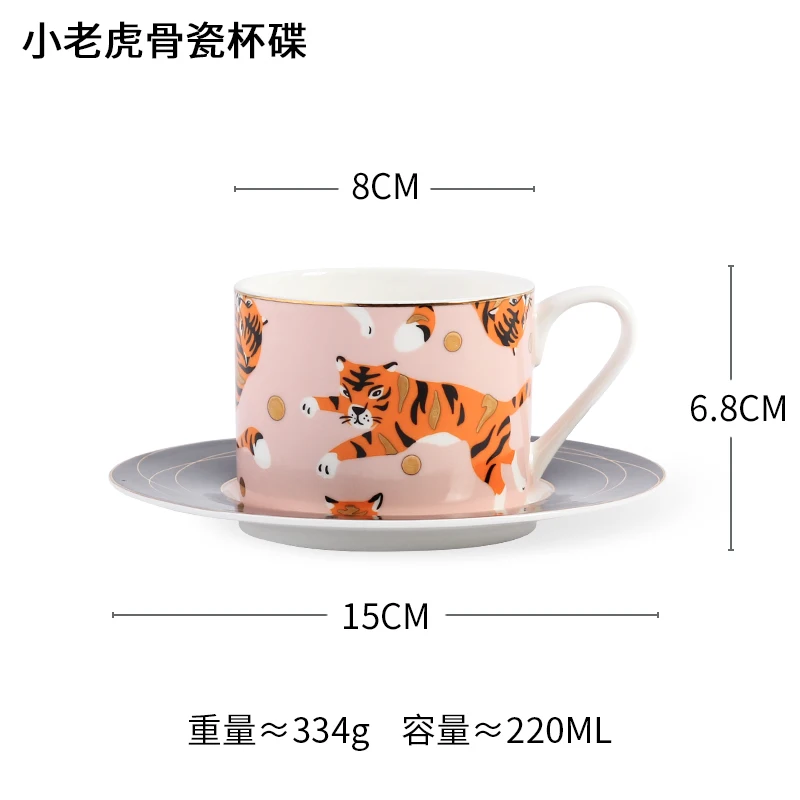 300 мл Роскошные чайные кофейные чашки королевские матовые керамические