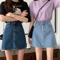 korean style casual denim skirts vintage high waist women summer blue pockets button mini skirt faldas mujer moda