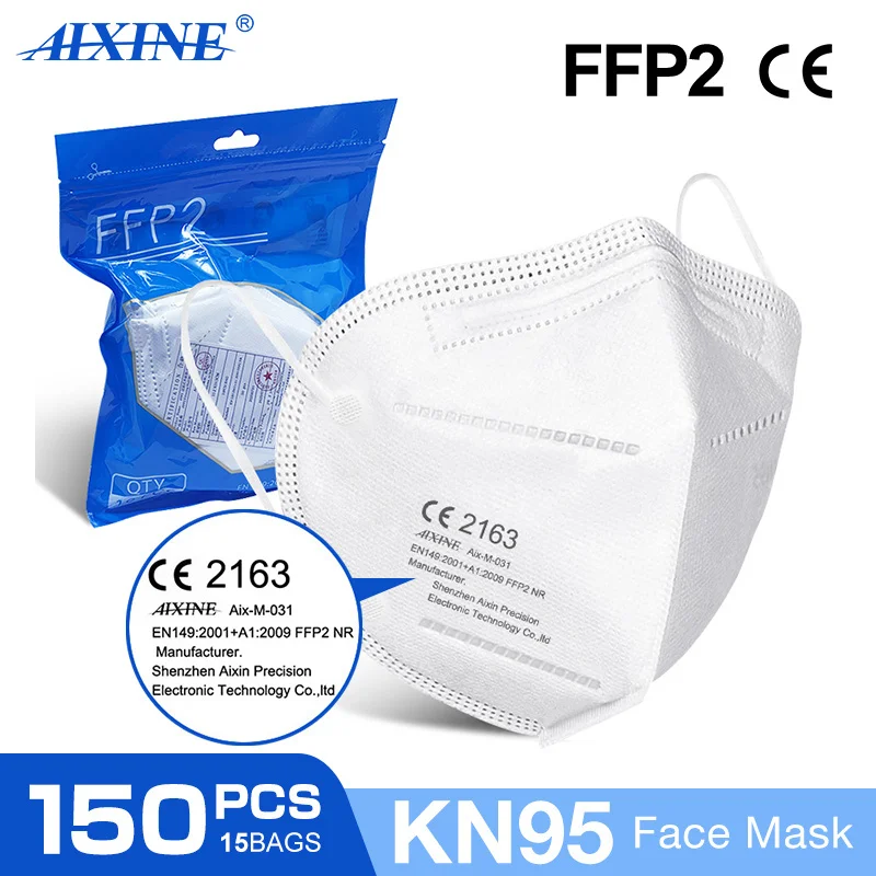 

Маски FFP2 KN95 медицинские одноразовые, дышащие, 150 шт.
