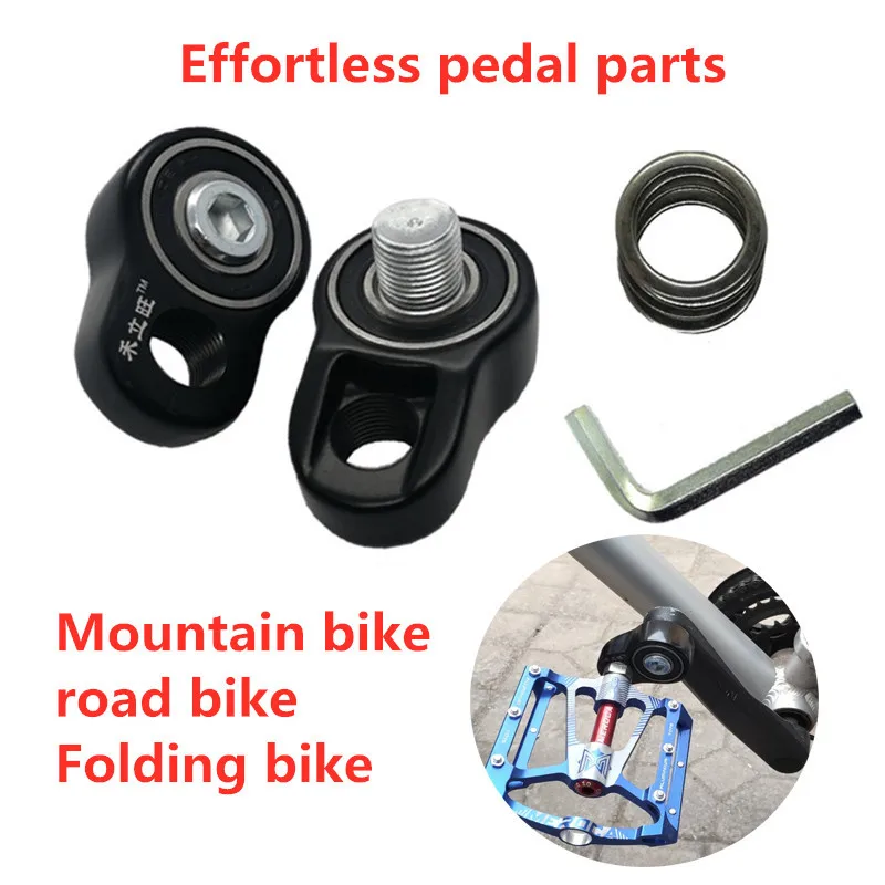 Езда экономящая силы искусственная кожа горный и шоссейный велосипед BMX