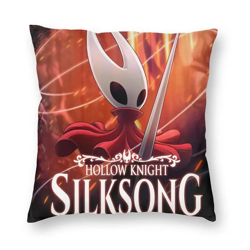 Полая рыцарская Подушка Silksong украшение для гостиной модное действие приключения