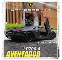 Welly 1:24 Lamborghini Urus желтый автомобиль сплав модель автомобиля моделирование автомобиля украшение коллекция Подарочная игрушка Литье под давлением модель игрушка для мальчиков