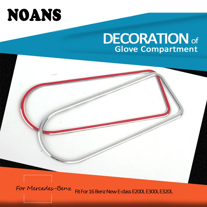 Алюминиевый автомобильный Стайлинг коробка для хранения ключей кольца наклейки