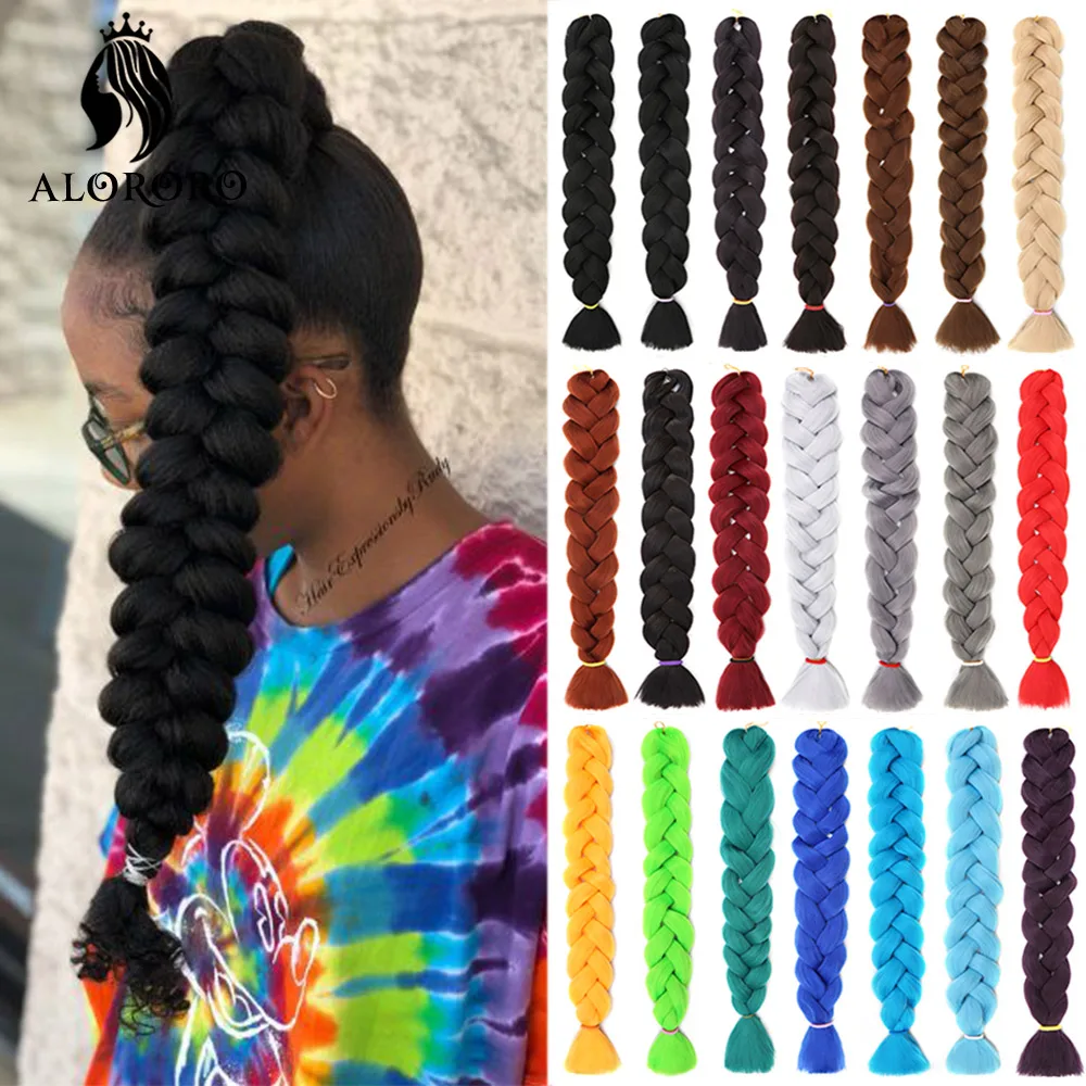 S Available