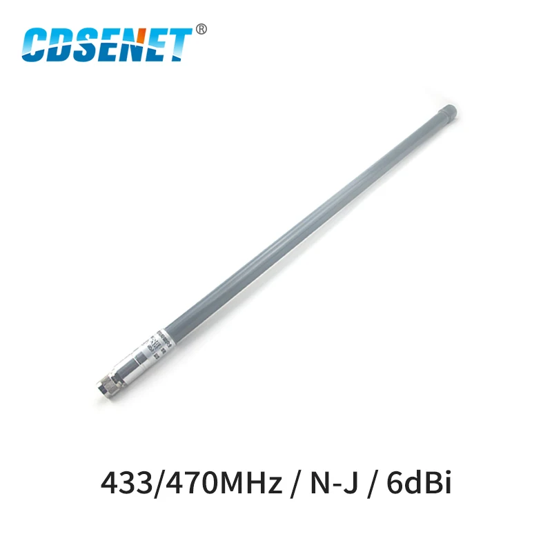 

Антенна Wi-Fi 470 МГц с высоким коэффициентом усиления, 6 дБи, фоторазъем из стекловолокна, всенаправленная антенна Wi-Fi для маршрутизатора, модема