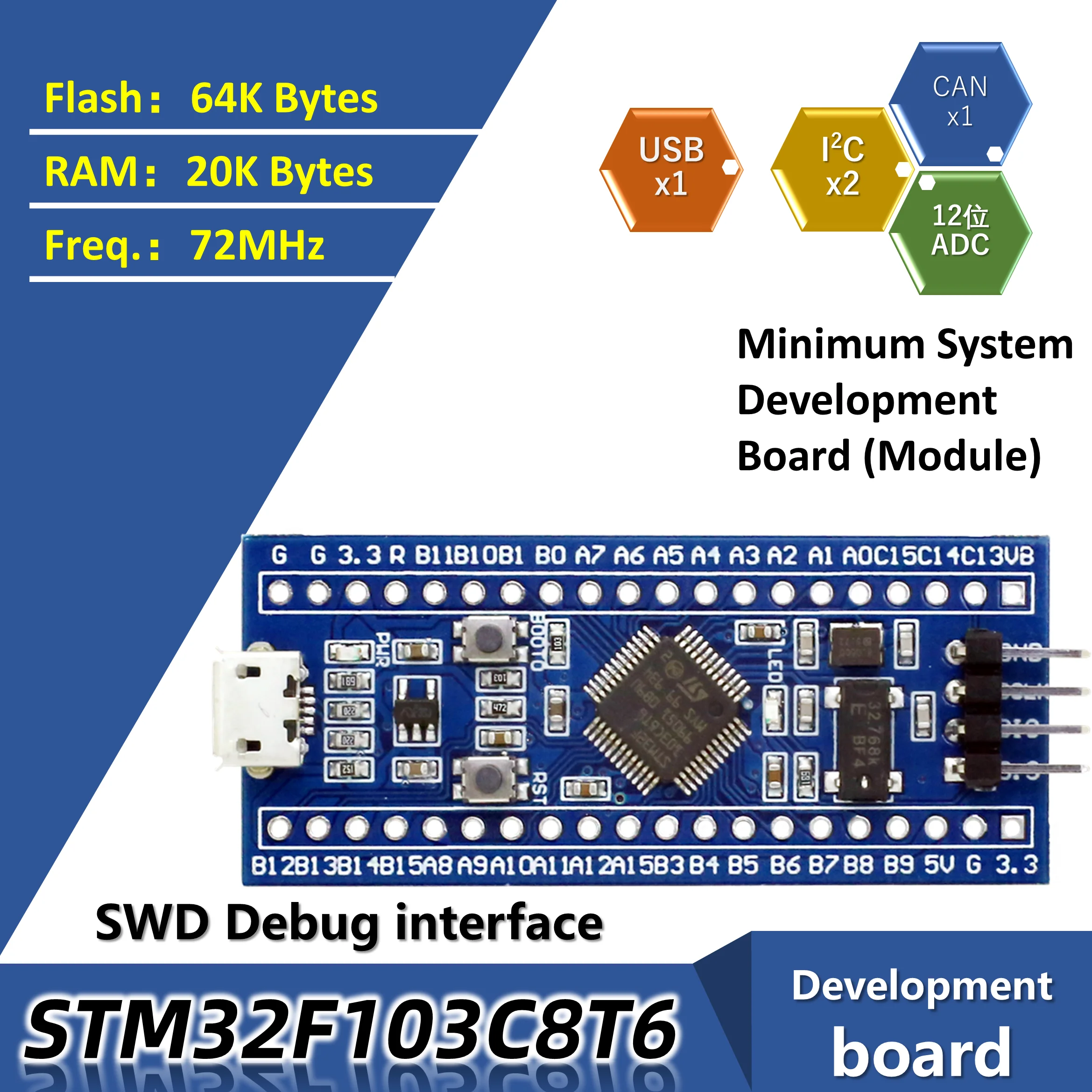 Материнская плата STM32F103C8T6 STM32F103C8 основная arm cortex M3 модуль минимальной разработки
