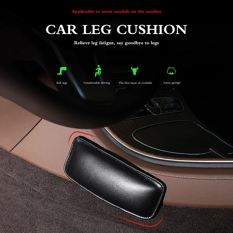 Новая Универсальная автомобильная подушка для поддержки ног Кожаная поддержка