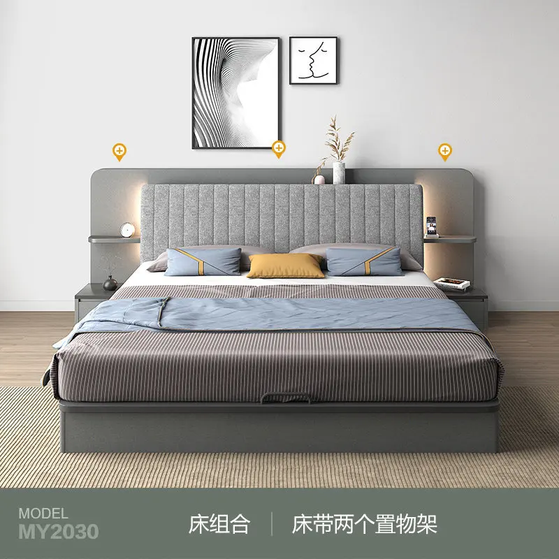 

Nordic Bed Pneumatic High Box Storage Cama Bedroom Double Camas 1.8 Meters Modern Minimalist Lamp With Plate Storage Bed