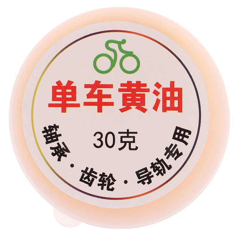 Смазка для горного велосипеда 30 г | Спорт и развлечения