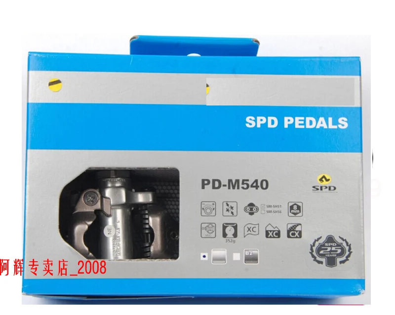 PD M540 SPD педали MTB велосипедная часть черный и серебристый Велоспорт самофиксирующаяся педаль SPD SM