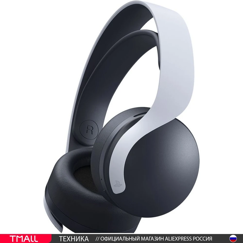  Гарнитура беспроводная для PlayStation PS5 PULSE 3D (wireless headset: CFI-ZWH1: SIEE) 