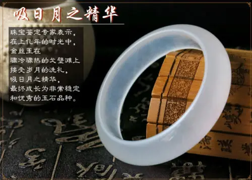 LETSFUN Fine Jewelry Ice Jade Bracelet Atmosphere Rich Symbol of Natural Beauty Free Shipping | Украшения и аксессуары