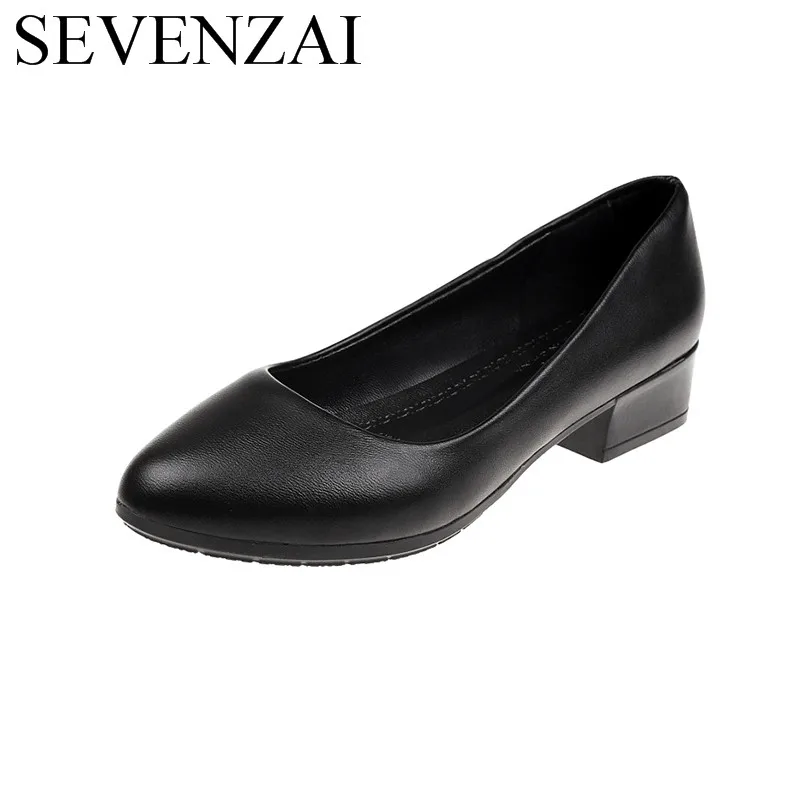 Туфли лодочки женские деловые на высоком каблуке 3 см мягкая кожа Элегантная