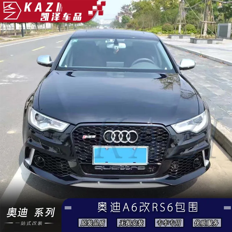 

Suitable For Barand Audi A6 Refits Rs6 Encircle Front Bar
