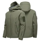 Куртка-бомбер мужская, ветрозащитная, водонепроницаемая, с капюшоном