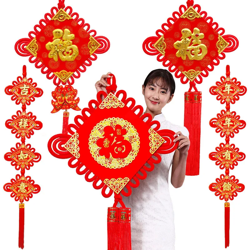 Красный китайский узел Весенний фестиваль парные Подвески китайские Новогодние