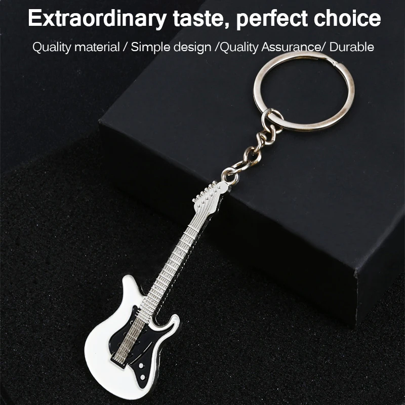 Универсальный брелок гитара для ключей кольцо из серебряного сплава