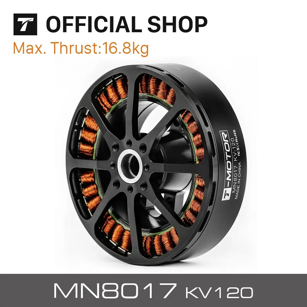 T-двигатель антигравитационный 8017 MN8017 KV120 12S бесщеточный мотор с внешним